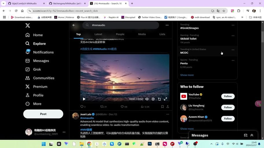 还在为找游戏修改论坛发愁？手把手教你快速找到组织！