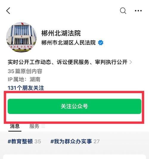 还在为找游戏修改论坛发愁？手把手教你快速找到组织！
