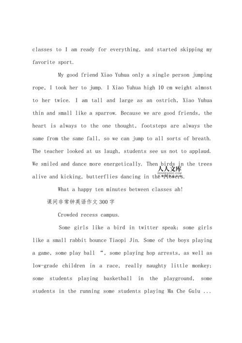 还在为沉迷电脑游戏英语作文发愁?看完这篇就会写了!