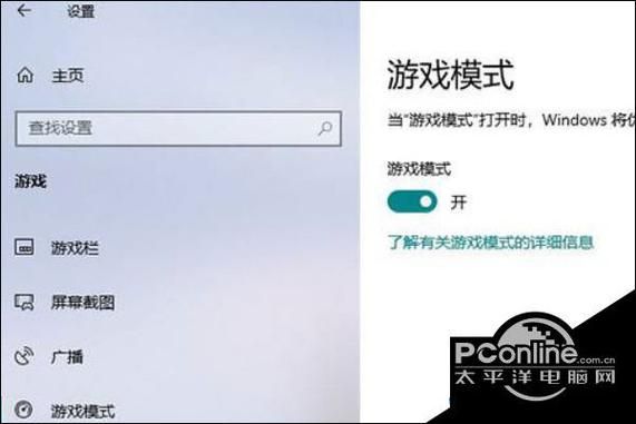 还在为游戏卡顿烦恼?快速提高游戏流畅度看这里!