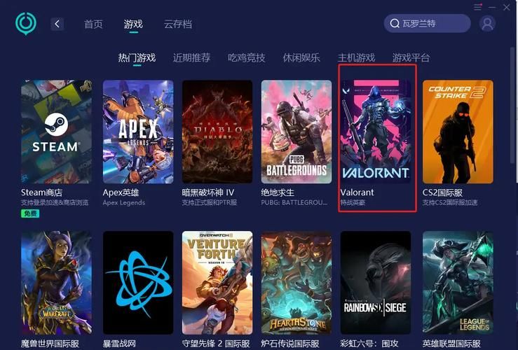 还在为游戏卡顿烦恼？试试这几款游戏浏览器！