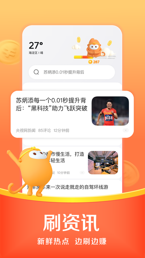 还在为游戏卡顿烦恼？试试这几款游戏浏览器！