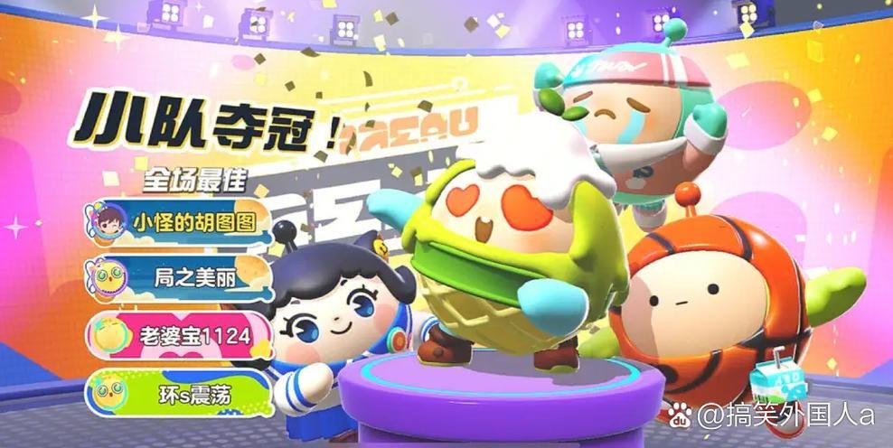 还在为游戏烦恼?快来游戏机论坛找大神求助!