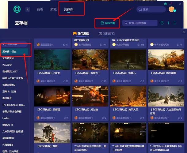 还在为电脑玩游戏画面撕裂烦恼?这篇攻略快收好!