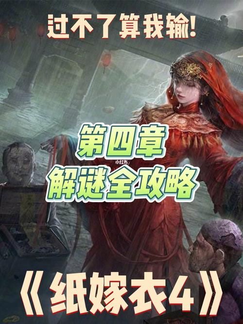 还在到处找攻略？手机游戏攻略大全看这篇！