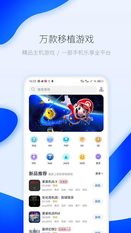 还在到处找游戏？中文版下载大全看这里就够了！