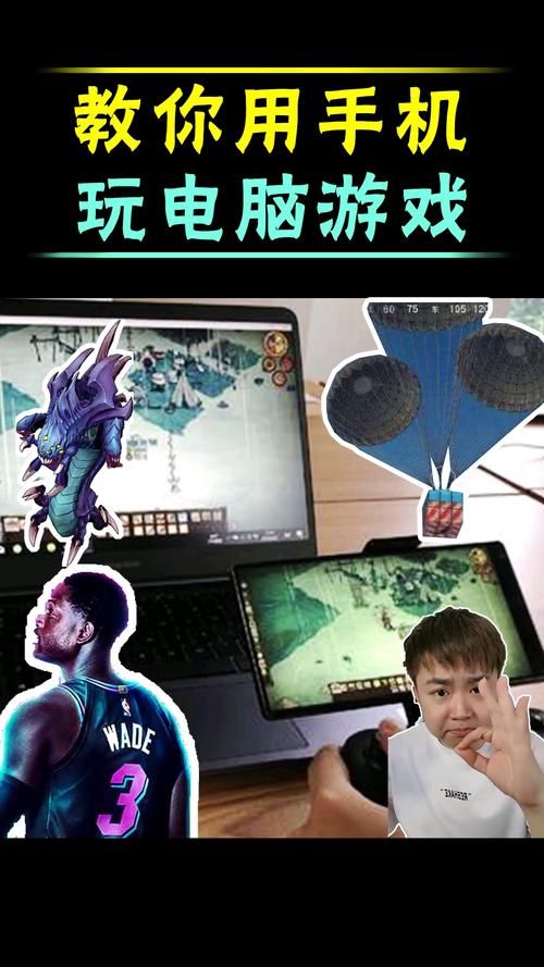 还在到处找游戏?这些电脑手机都能玩的别错过!