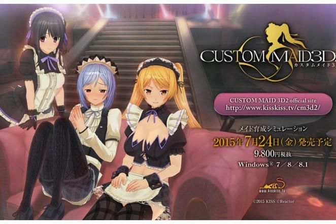 还在到处找资源?3d女仆游戏下载看这篇就够了!