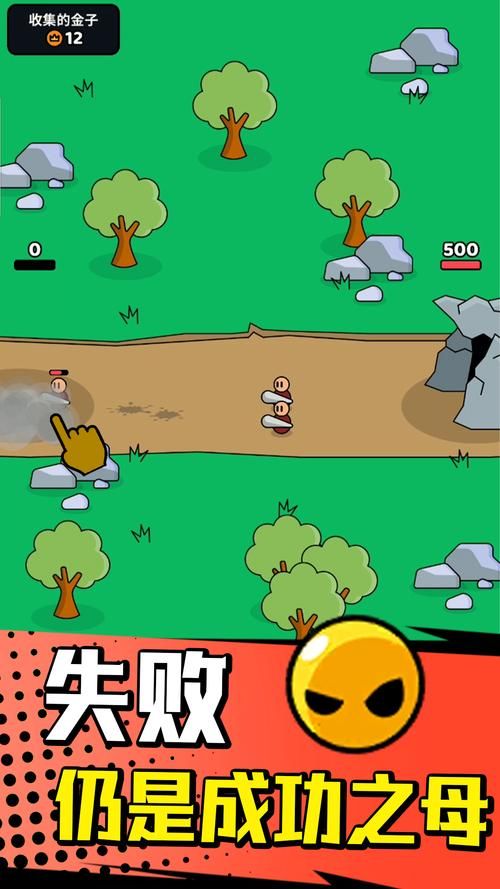 还在到处找资源?这个工口手机游戏下载站超好用!