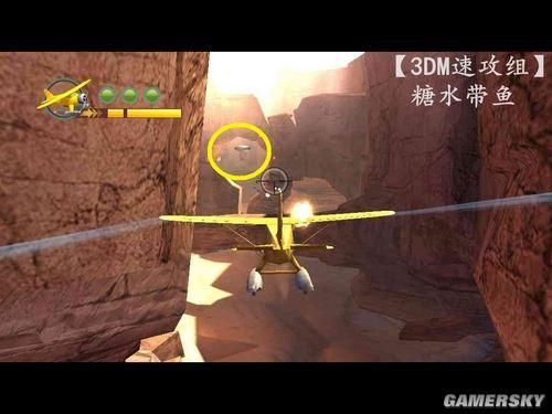 还在卡关？丁丁历险记游戏攻略帮你轻松搞定！