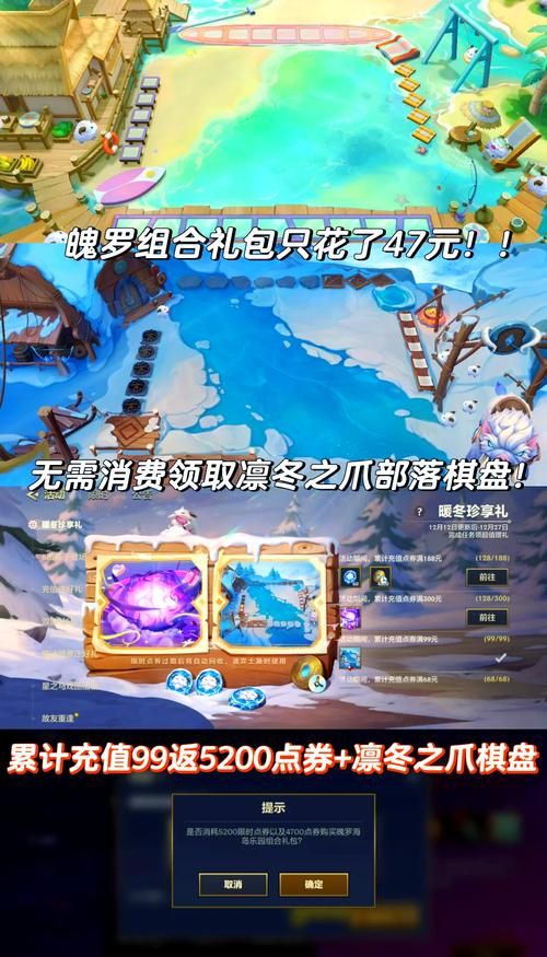 还在原价充值游戏?试试这些充值折扣游戏平台!