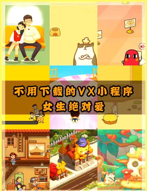 还在发愁无聊？无聊时可以玩什么游戏看这里！