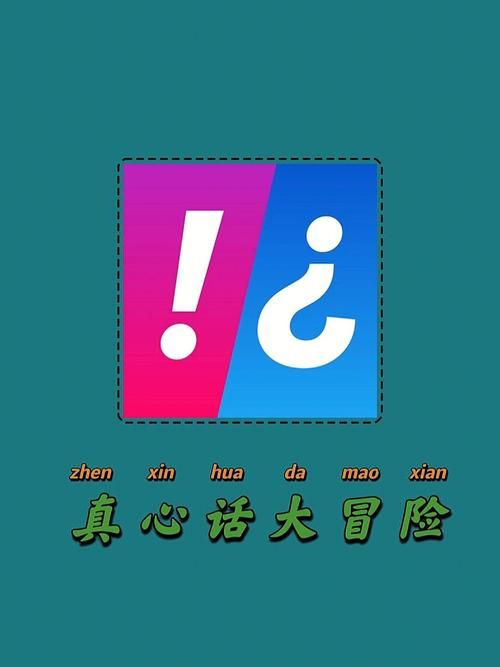 还在发愁游戏名字？快来看看这些好听的选择！