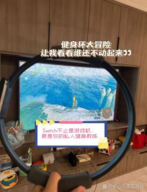 还在发愁游戏机怎么用?手把手教你变高手!