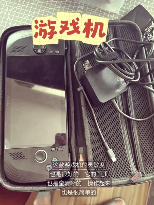 还在发愁游戏机怎么用?手把手教你变高手!