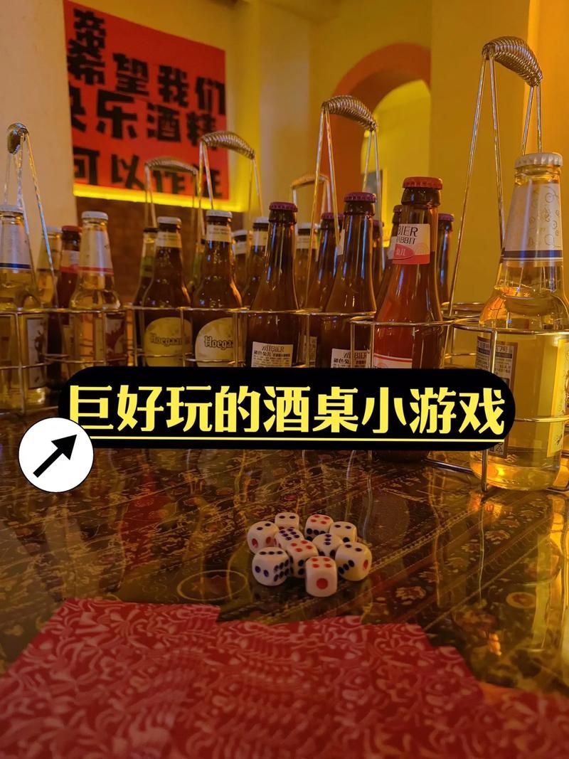 还在发愁聚会玩什么？聚会时可以玩的小游戏在这！