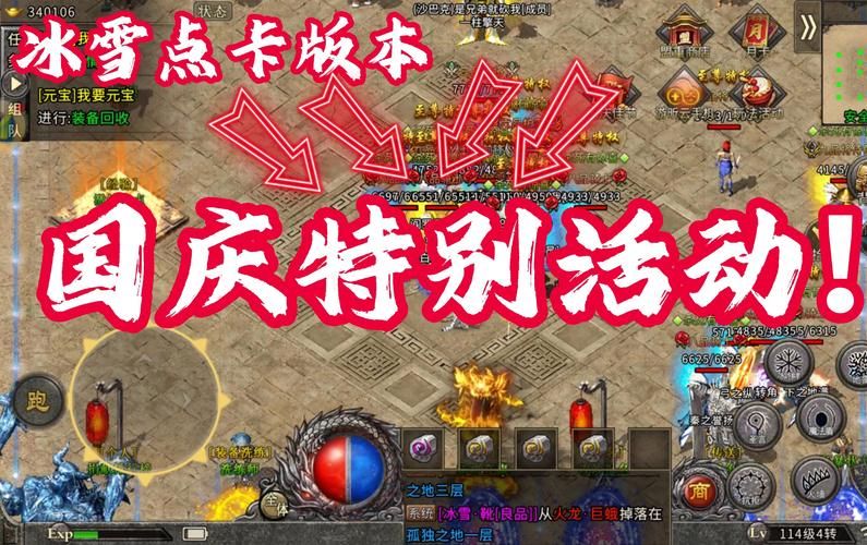 还在坚持玩点卡制游戏？这些游戏值得你一试！