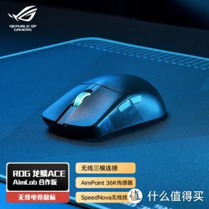 还在愁买啥?专为大手设计的游戏鼠标推荐,快来挑!