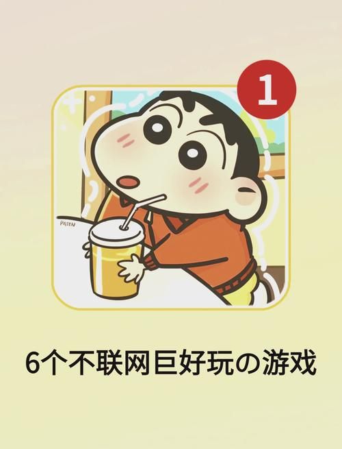 还在愁低配置电脑能玩的游戏?这篇推荐值得收藏!