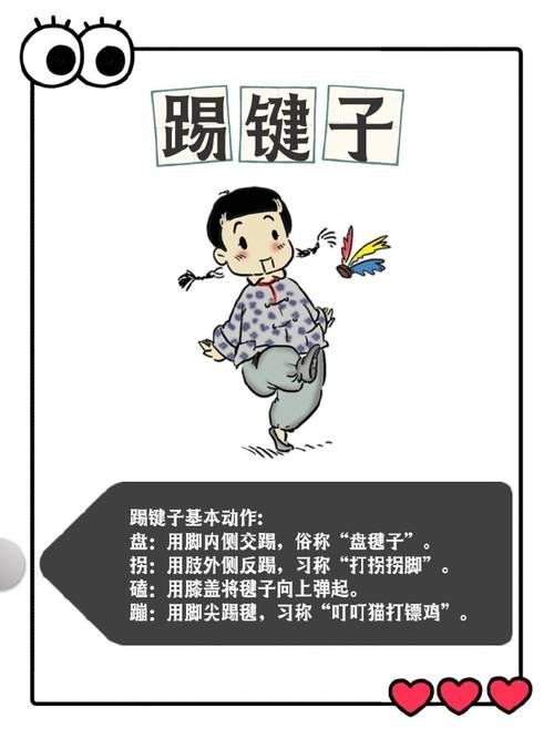 还在愁儿童适合玩什么游戏？快来试试这些吧！