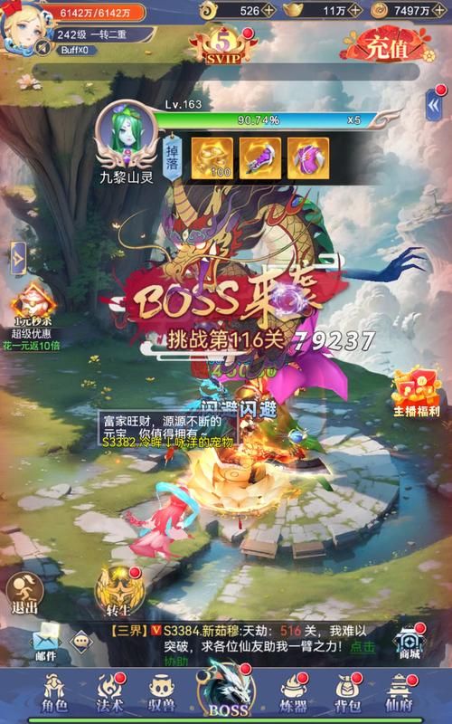 还在愁去哪买游戏?购买游戏平台有哪些推荐?