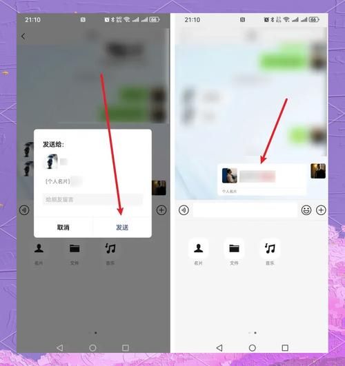 还在愁怎么加游戏好友微信?3个步骤轻松搞定!
