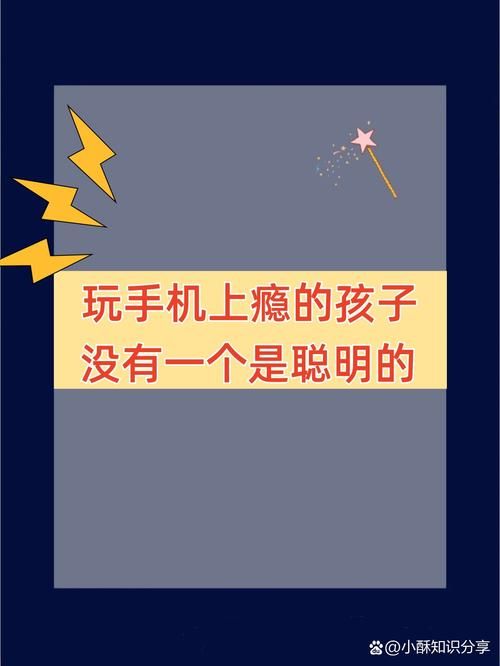 还在愁手机不能玩电脑游戏?看完这篇你就懂了!