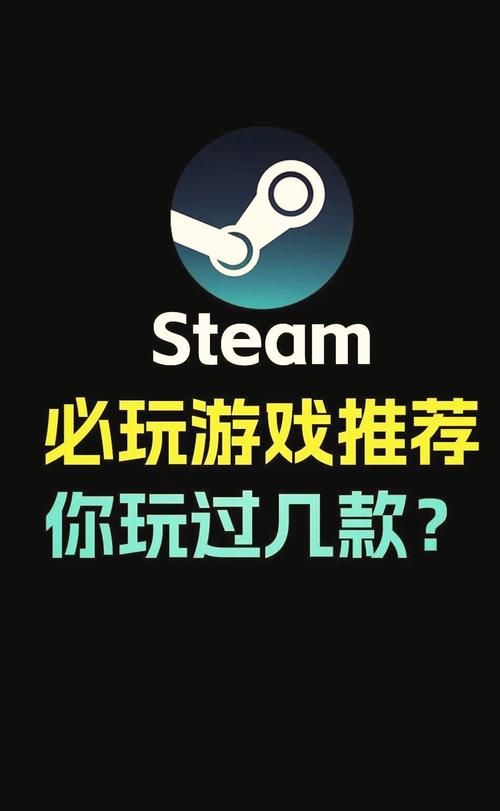 还在愁手机不能玩电脑游戏?看完这篇你就懂了!