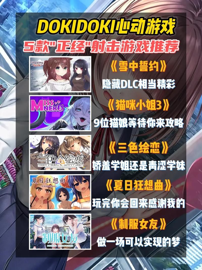 还在愁找不到大型h游戏？快试试这几个方法！