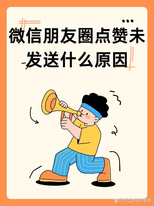 还在愁朋友圈没人点赞？试试这些朋友圈点赞游戏吧！