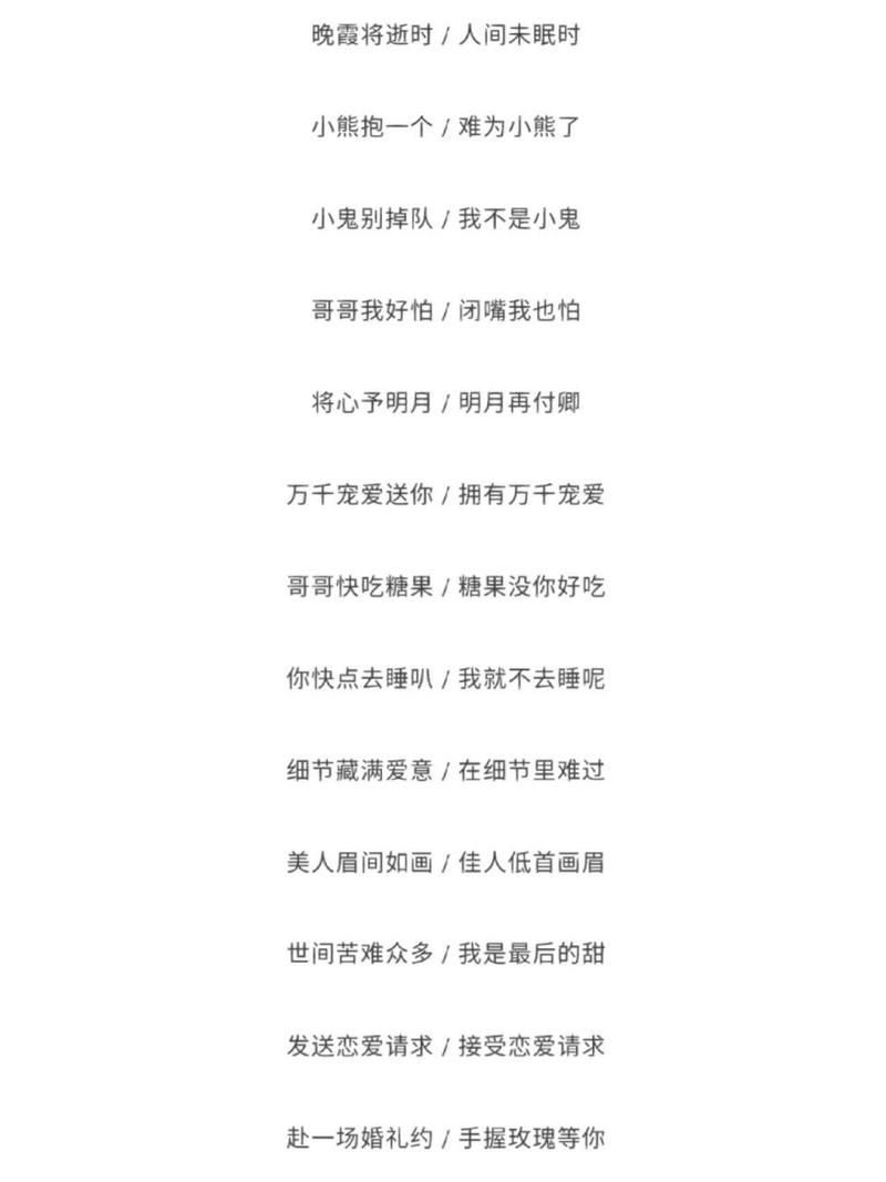 还在愁游戏名字？幽默搞笑的名字这里一箩筐！