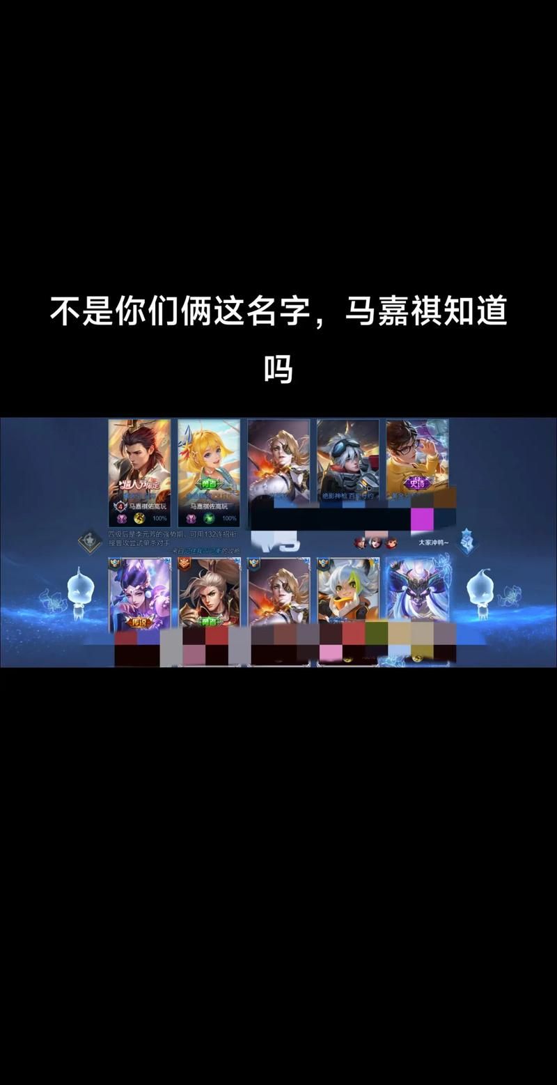 还在愁游戏名?两个字的女名字,看这篇就够了!