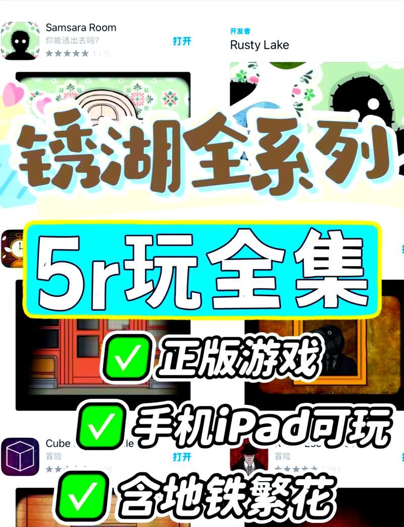 还在愁游戏名？这些好听的中文游戏名任你选！
