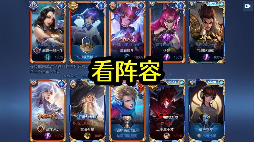 还在愁游戏太多玩不过来？这篇攻略帮你理清头绪！