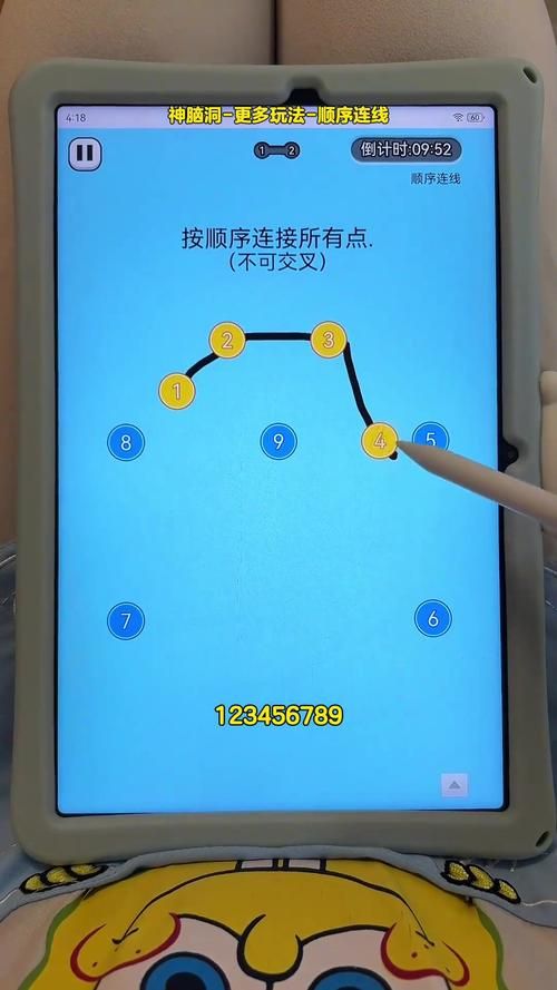 还在愁游戏题目怎么出?这些小技巧帮你快速搞定!