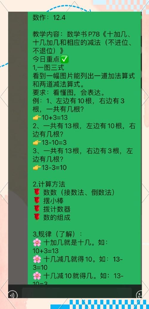 还在愁游戏题目怎么出?这些小技巧帮你快速搞定!