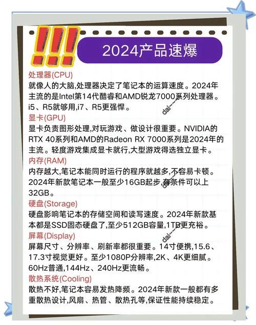还在愁游戏题目怎么出?这些小技巧帮你快速搞定!