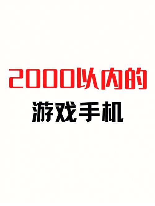 还在愁玩什么?火爆手机游戏排行给你答案!