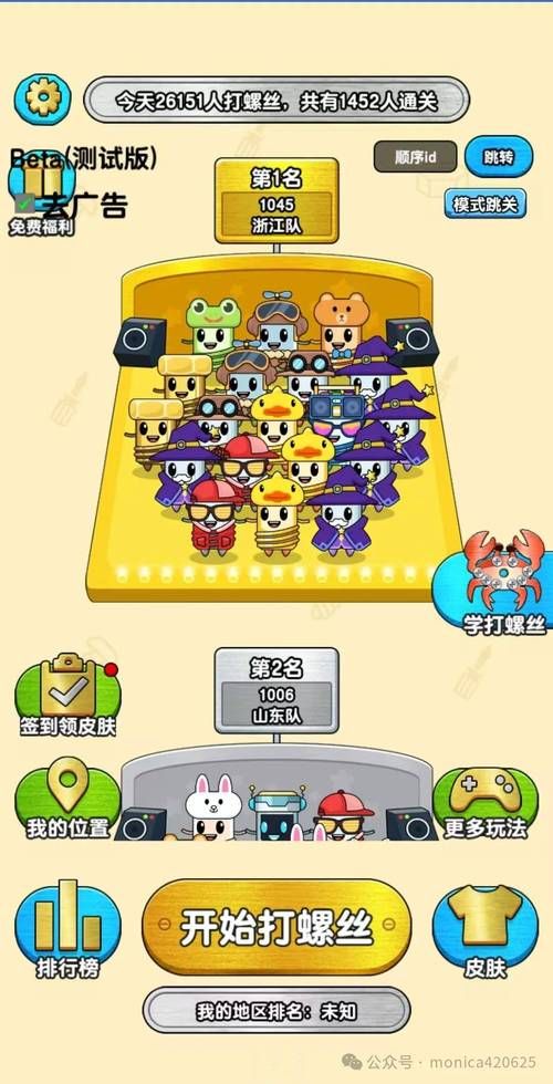 还在愁现在什么游戏挣钱?这些游戏让你轻松赚外快!