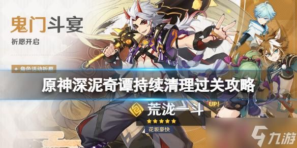 还在愁电脑怎么下载手游?这篇攻略请收好!