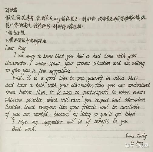 还在愁电脑游戏的利弊英语作文?这篇范文给你灵感!