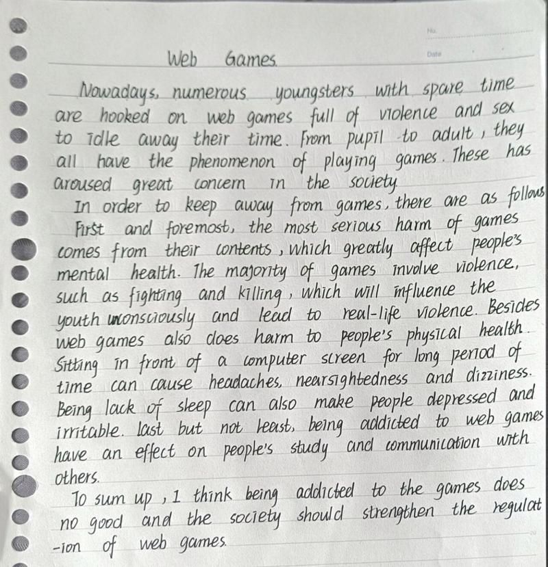 还在愁电脑游戏的利弊英语作文?这篇范文给你灵感!