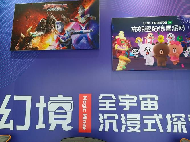 还在愁索尼vr能玩什么?热门游戏都在这里啦!