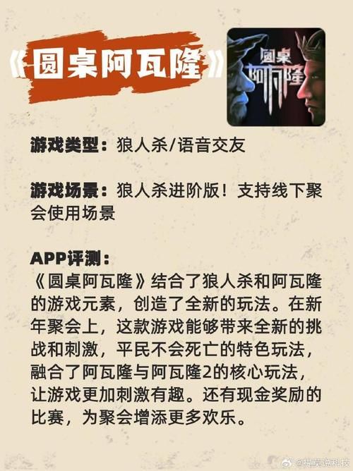 还在愁结拜名?游戏四人结拜名字大全火速收藏!