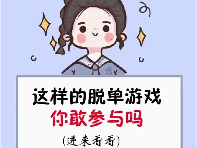 还在愁脱单？试试这几款可以约会的游戏！