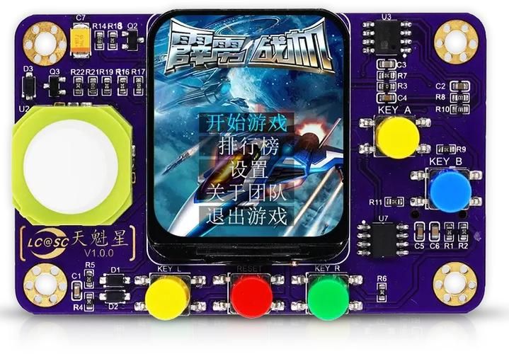 还在愁苹果怎么给游戏充值?手把手教你搞定!