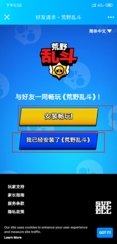 还在愁苹果手机怎么录游戏视频?手把手教会你!