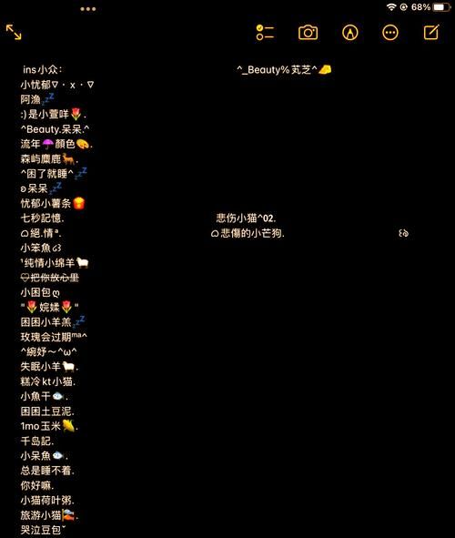 还在愁?游戏名取什么好听?超全攻略来了!