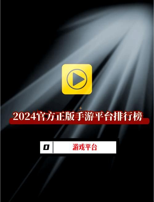 还在找pc独占游戏？这几个平台不容错过！