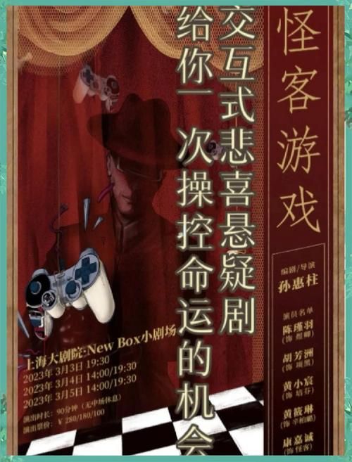 还在找交互式电影游戏?这几个绝对不踩雷!